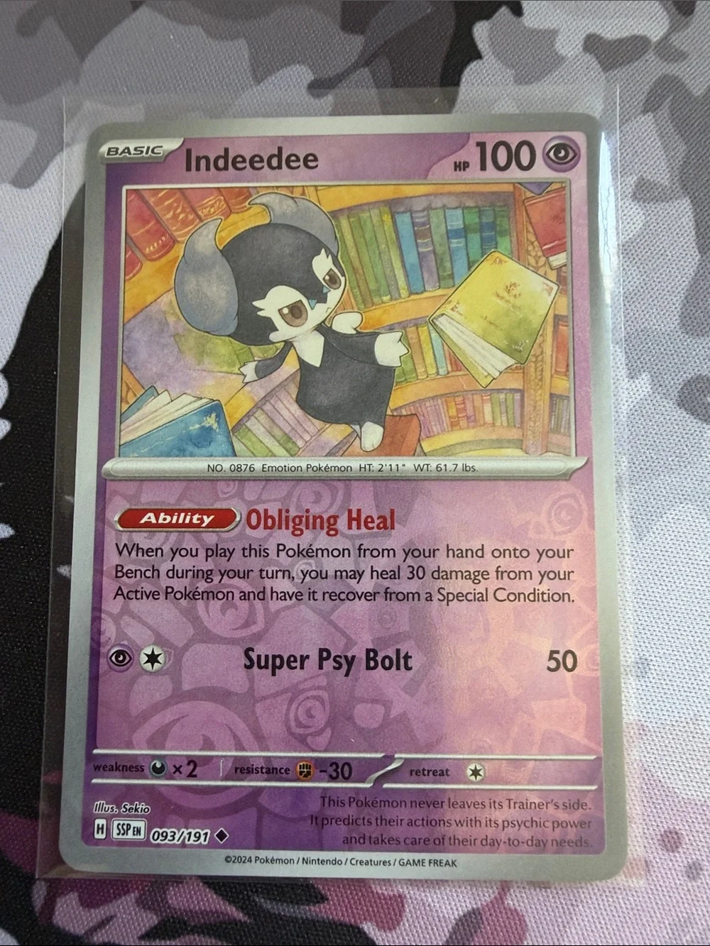 Indeedee Holo Reverse Holo Pokémon Card Mini Lot | 2 Reverse Holo Cards ✨5/$25✨